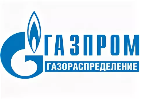 Служба ВДГО Вичугского п/у филиала АО «Газпром газораспределение Иваново» в г. Кинешме информирует!.