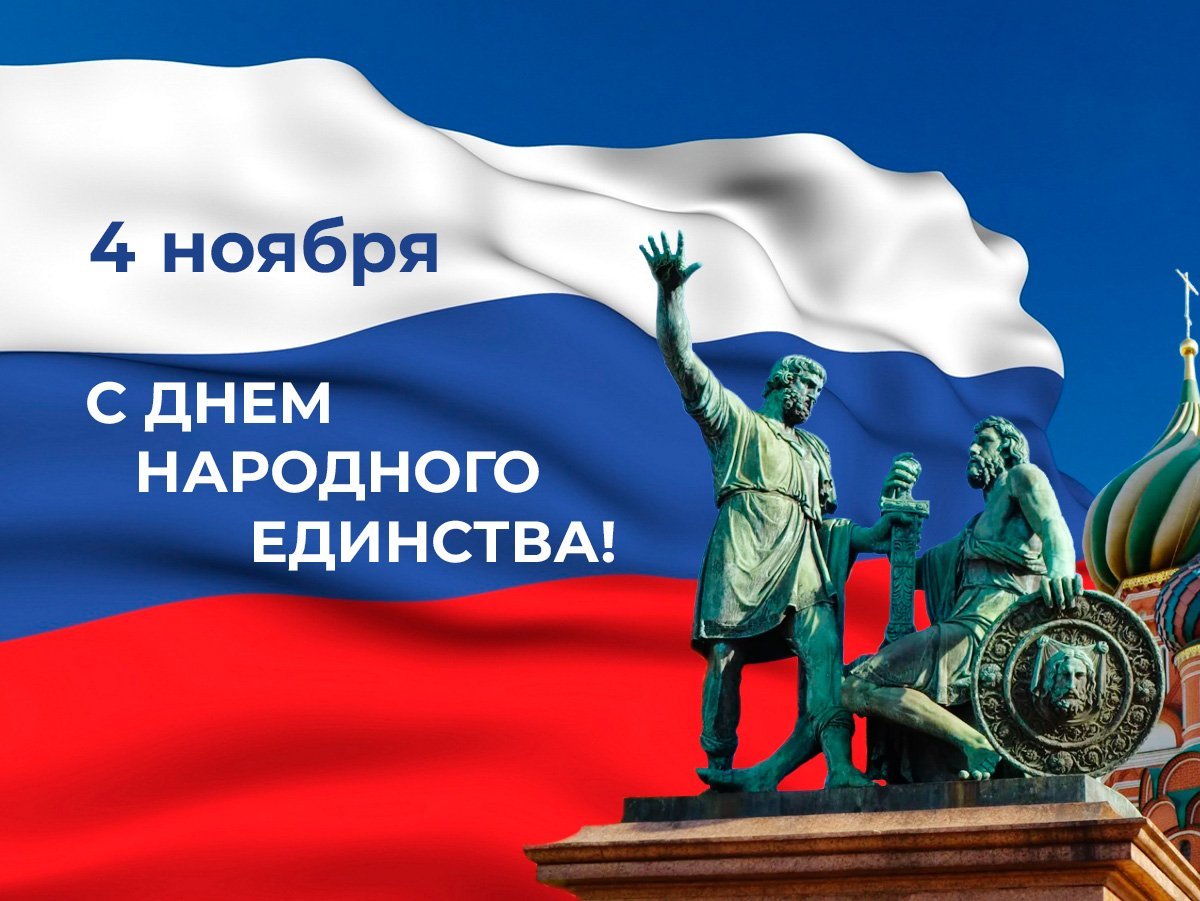 Уважаемые жители Вичугского района!.