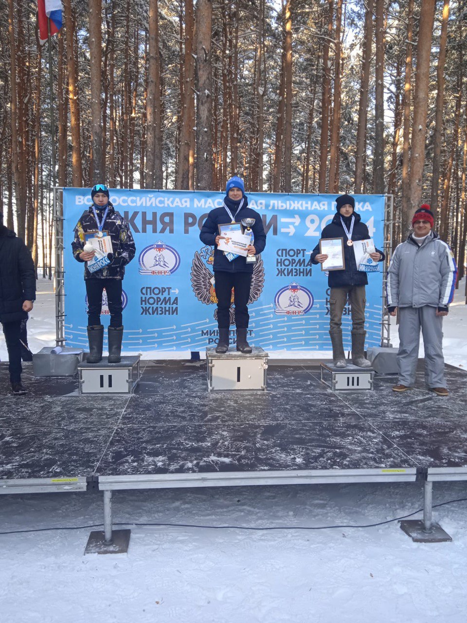 Школьники из Вичугского района стали победителями в 42-й Всероссийской гонке «Лыжня России 2024»..