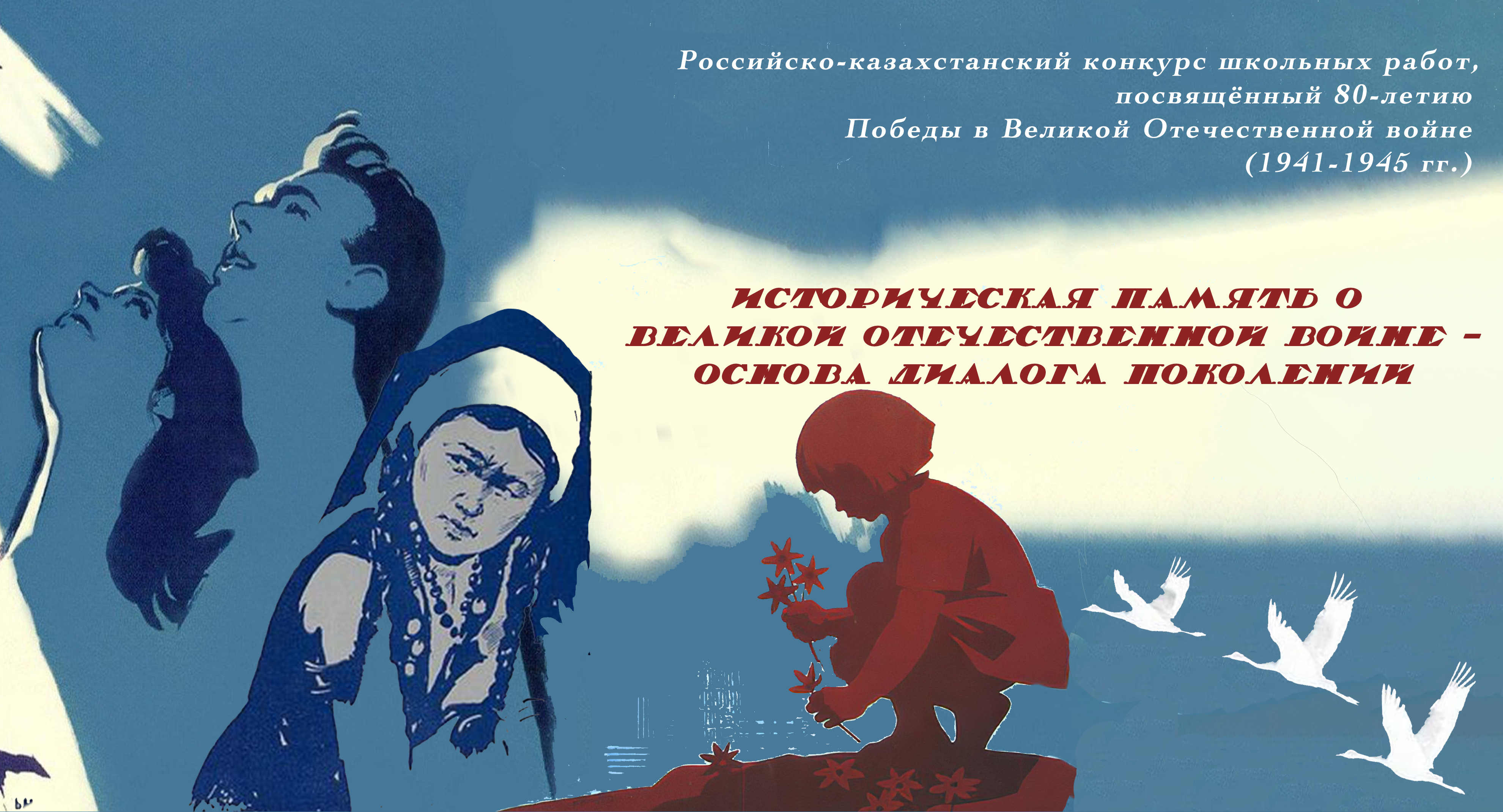 Обучающаяся Старогольчихинской основной школы Вичугского района Лушникова Софья.