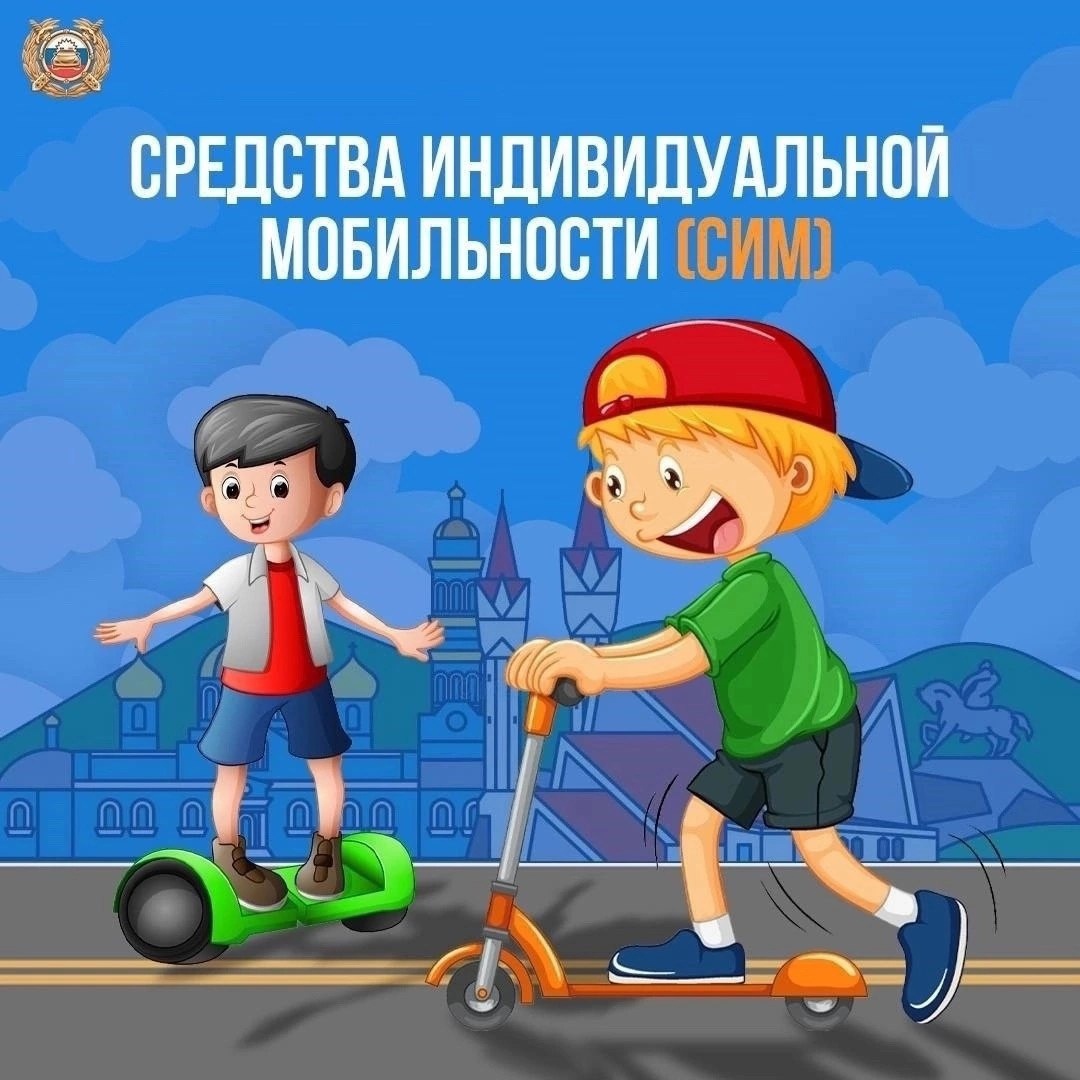 Вичугская межрайонная прокуратура Ивановской области разъясняет.
