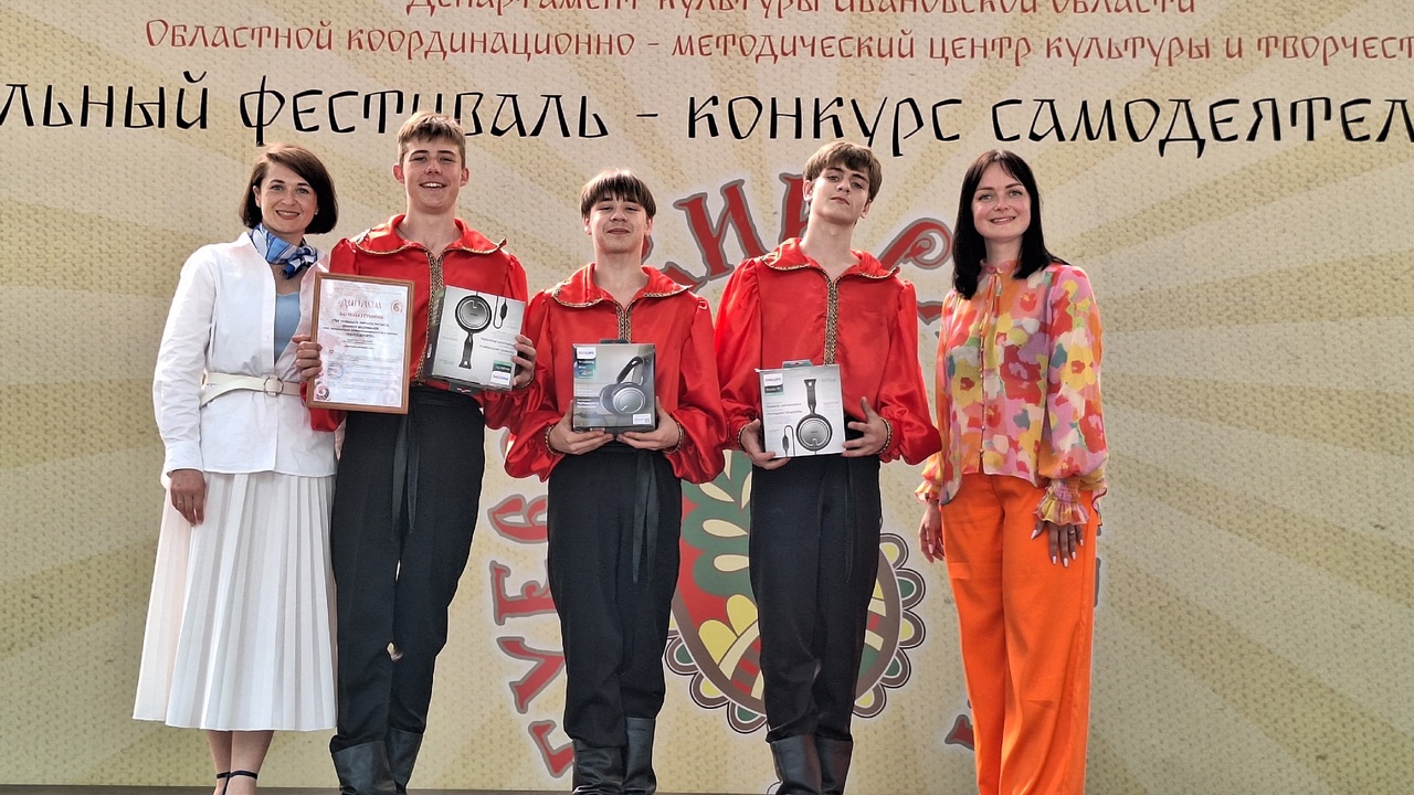 В минувшие выходные  в парке им. В. Я. Степанова г. Иваново прошёл финал Межрегионального фестиваля-конкурса самодеятельного творчества «Губернский разгуляй»..