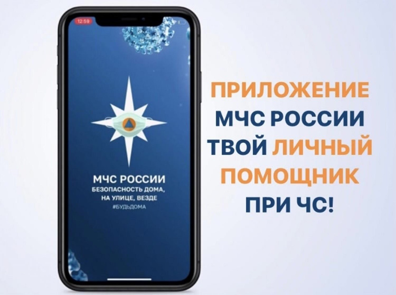 Уважаемые жители Вичугского муниципального района!.