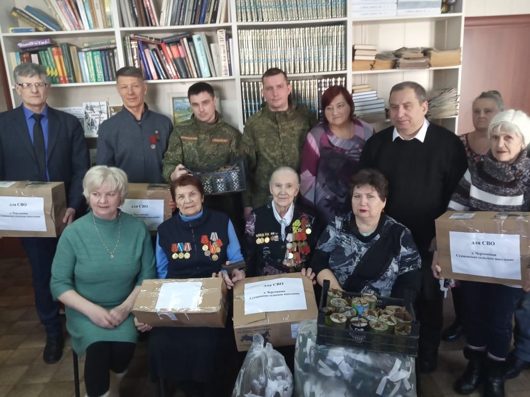 Сегодня в библиотеке деревни  Чертовищи Вичугского района  прошла встреча с военнослужащими воинской части города Шуи, участниками СВО..