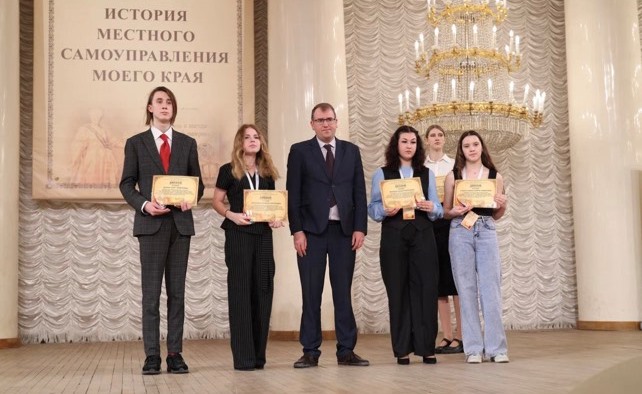 Участница краеведческого объединения Культурно-досугового комплекса Новописцовского городского поселения Вичугского района Дарья Збылина вошла в число победителей Всероссийского конкурса «История местного самоуправления моего края».