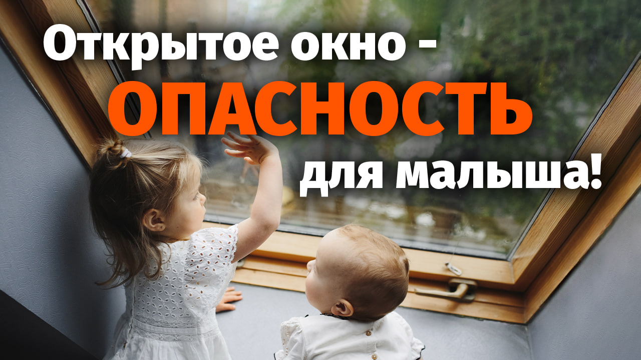 Уважаемые жители Ивановской области!.