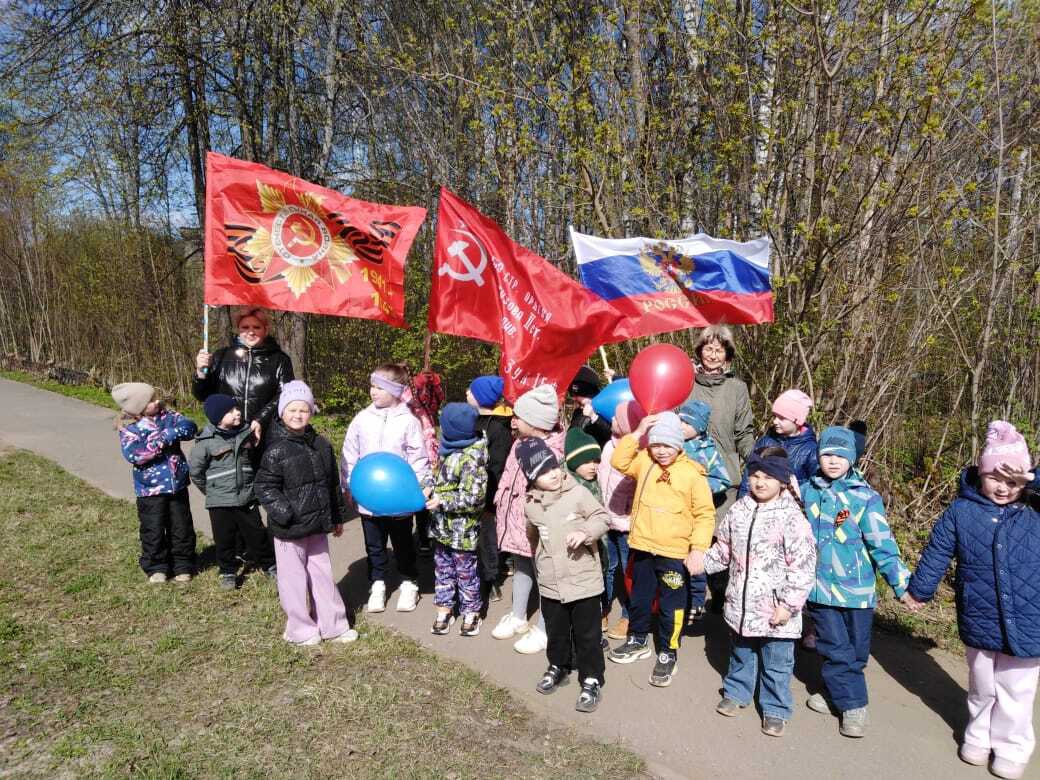 В Вичугском районе активно проходят акции, посвященные одному из самых важных праздников в России - День Победы!.
