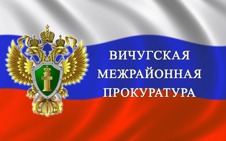 Предоставление жилых помещений детям-сиротам и детям, оставшимся без попечения родителей. Предоставление жилых помещений детям-сиротам и детям, оставшимся без попечения родителей.