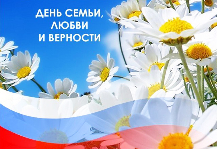 Уважаемые жители Вичугского района!. Уважаемые жители Вичугского района!.