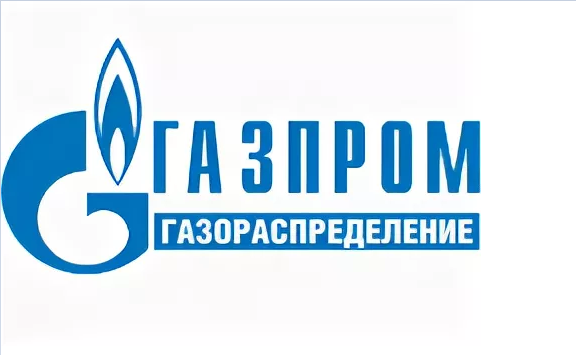 Служба ВДГО Вичугского п/у филиала АО «Газпром газораспределение Иваново» в г. Кинешме информирует!. Служба ВДГО Вичугского п/у филиала АО «Газпром газораспределение Иваново» в г. Кинешме информирует!.