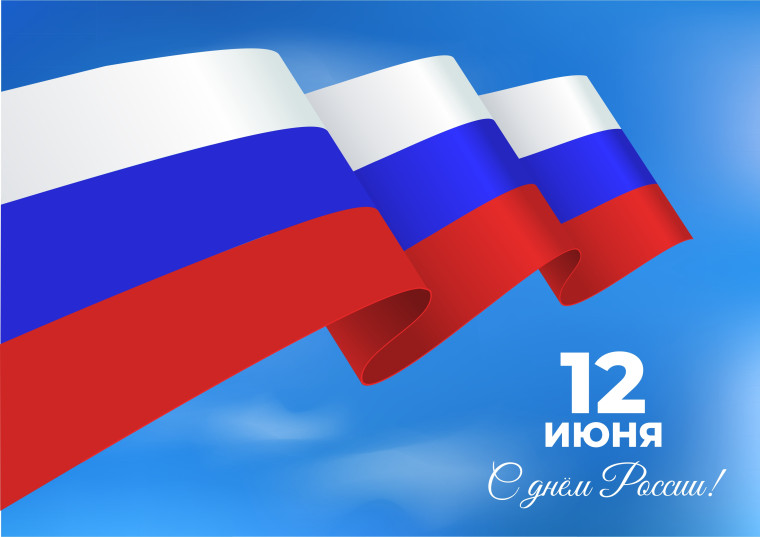 Уважаемые жители Вичугского района!. Уважаемые жители Вичугского района!.