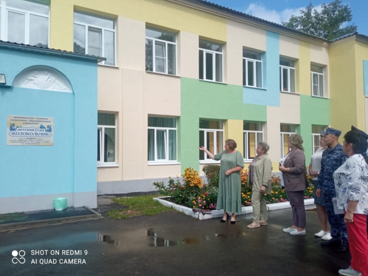 6 августа в Вичугском районе началась приемка образовательных организаций к началу нового учебного года.. 6 августа в Вичугском районе началась приемка образовательных организаций к началу нового учебного года..
