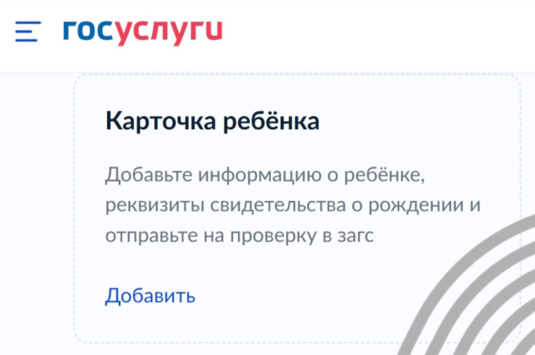 Федеральный оператор Всероссийского физкультурно-спортивного комплекса ГТО информирует!. Федеральный оператор Всероссийского физкультурно-спортивного комплекса ГТО информирует!.
