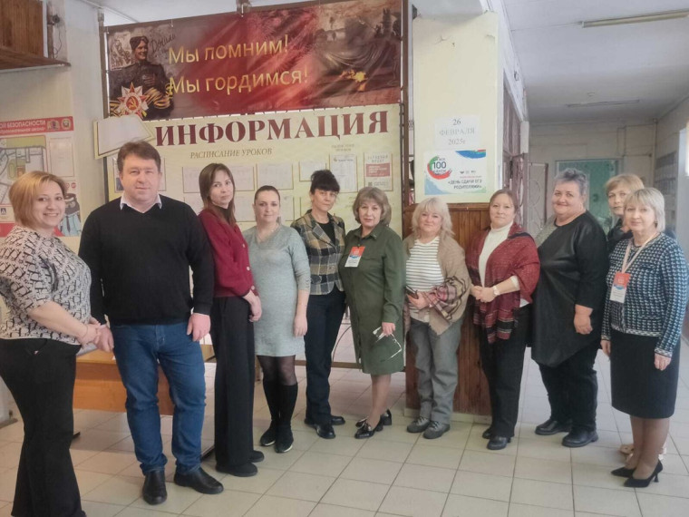 26 февраля 2025 года в Каменской средней школе Вичугского района прошла Всероссийская акция «Сдаем вместе. День сдачи ЕГЭ родителями». 26 февраля 2025 года в Каменской средней школе Вичугского района прошла Всероссийская акция «Сдаем вместе. День сдачи ЕГЭ родителями».